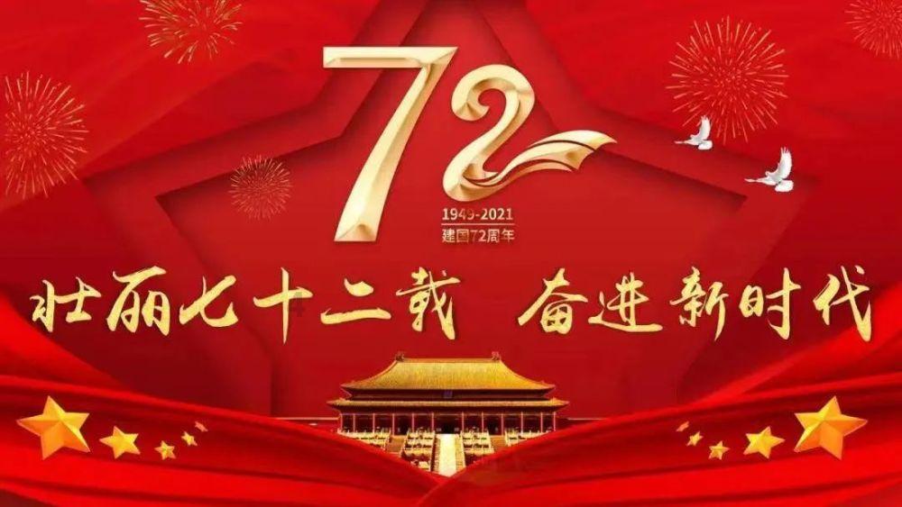 温暖回家路 长安暖心驿站在重庆火车北站启动