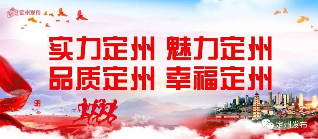逃出生化实验房