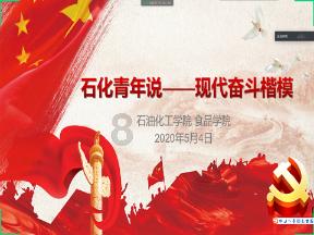 美图秀秀下载2023最新版