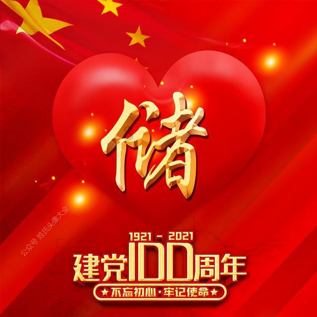 4条以企业名称命名的路名退出!蚌埠这一批道路将更名