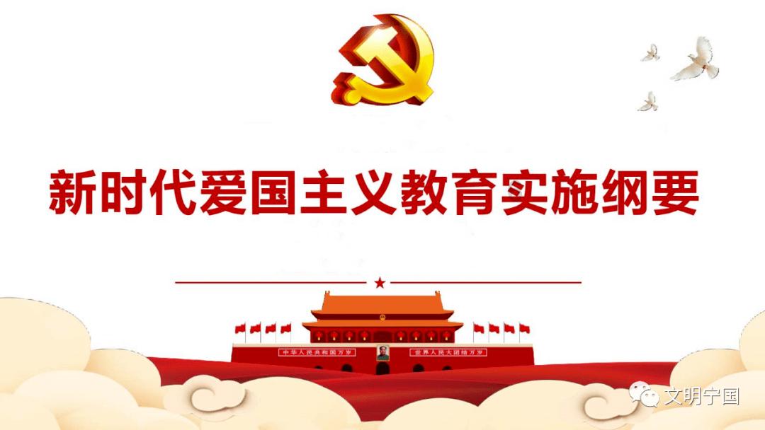 史莱克七怪