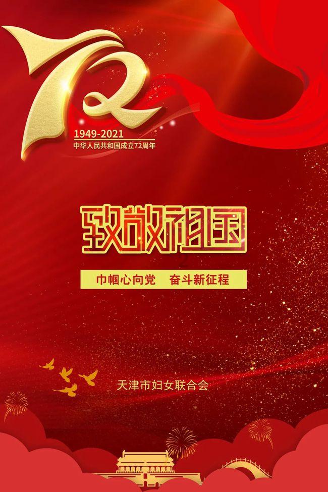 国家工程师 长得什么样