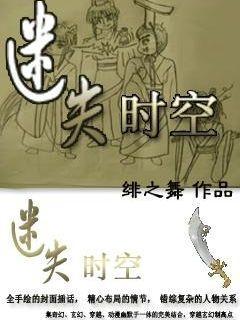 狂战小子