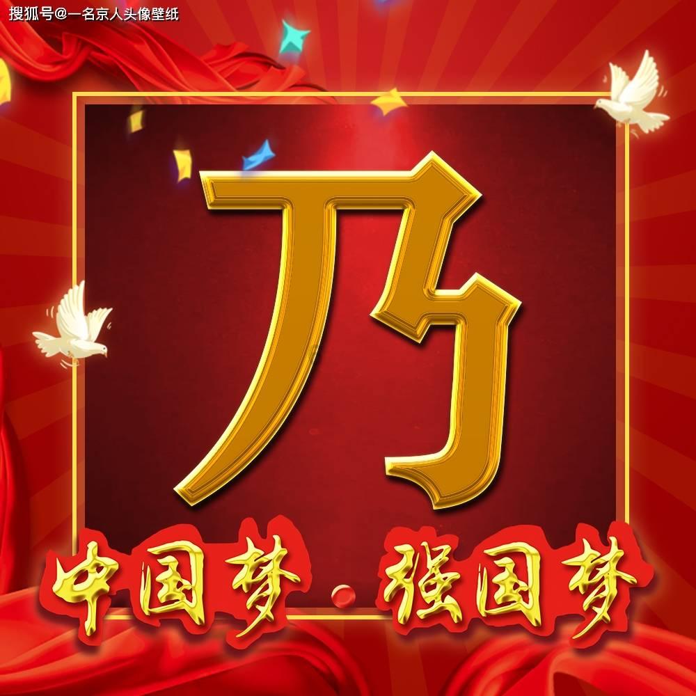 寻味“三星半”
