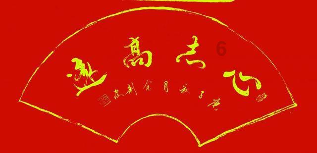 鞋带开了是暗示什么有人提醒？游戏画面