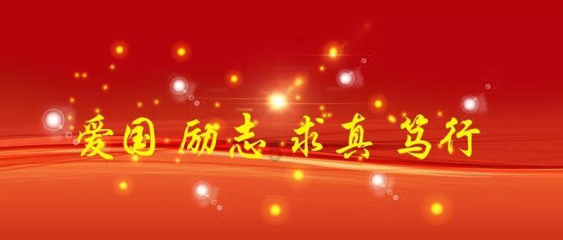 救援受困木屋的牛仔
