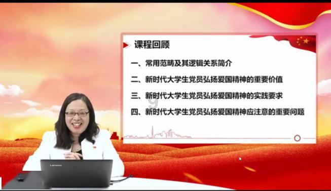 这什么刀 哪部动漫里的？游戏画面