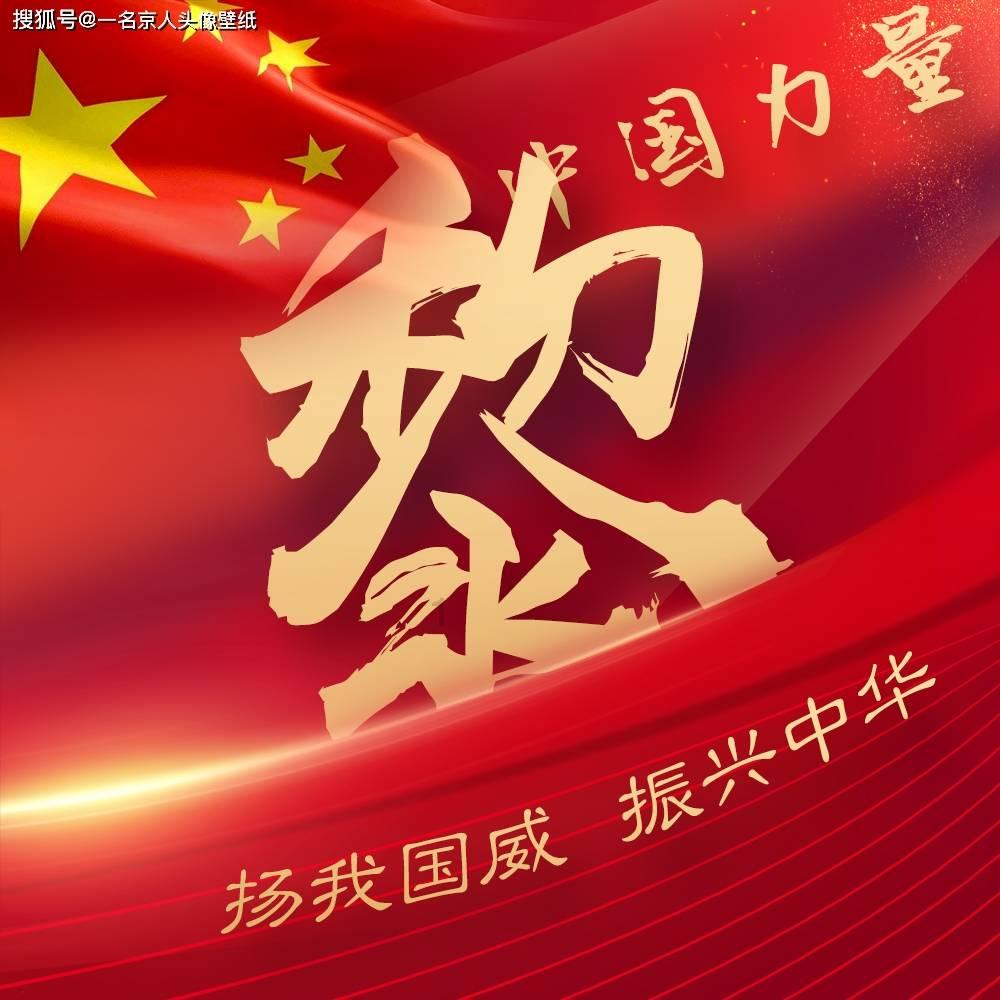 携《梦回东坡》献礼苏东坡987岁诞辰 陈智林:跨越时空的心灵对话