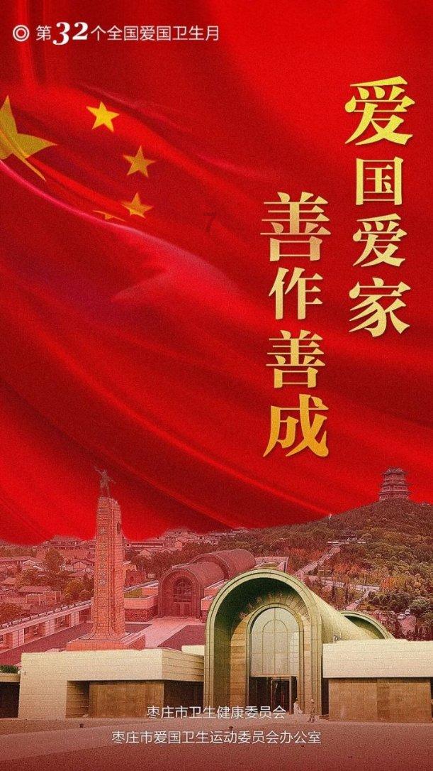 冒雪巡诊,武夷山市全民健康服务团队把服务送到家