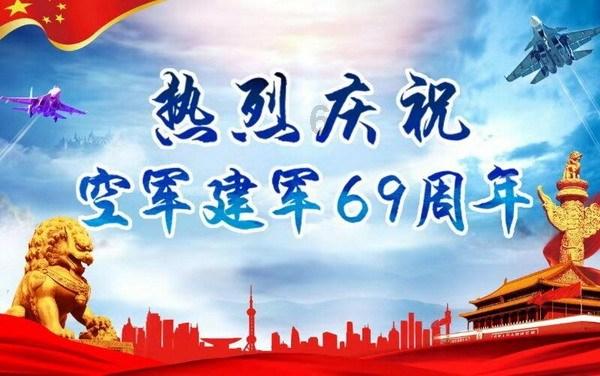 三只松鼠回应“太原老葛”:言论无底线,已发律师函