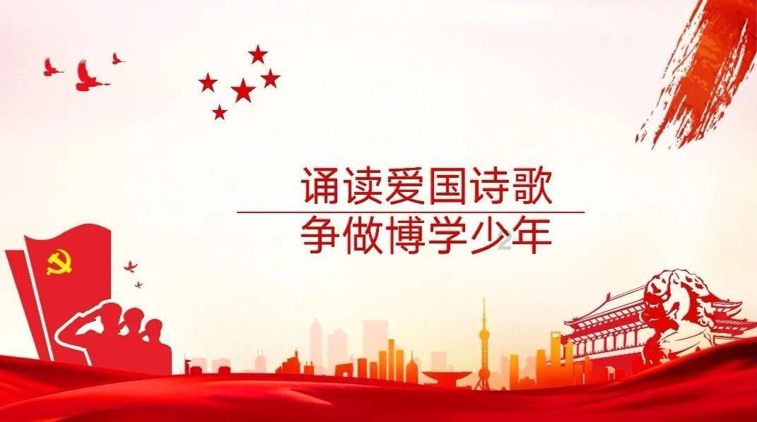 大神：绝景版
