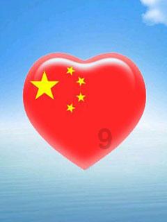 白化摇篮曲