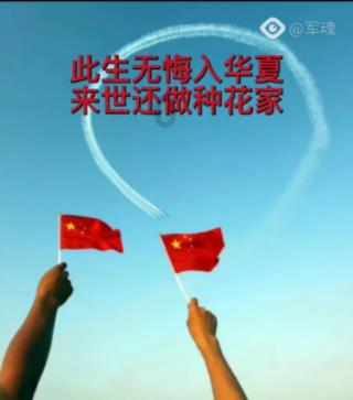 春运明天开启,这份出行攻略请查收!