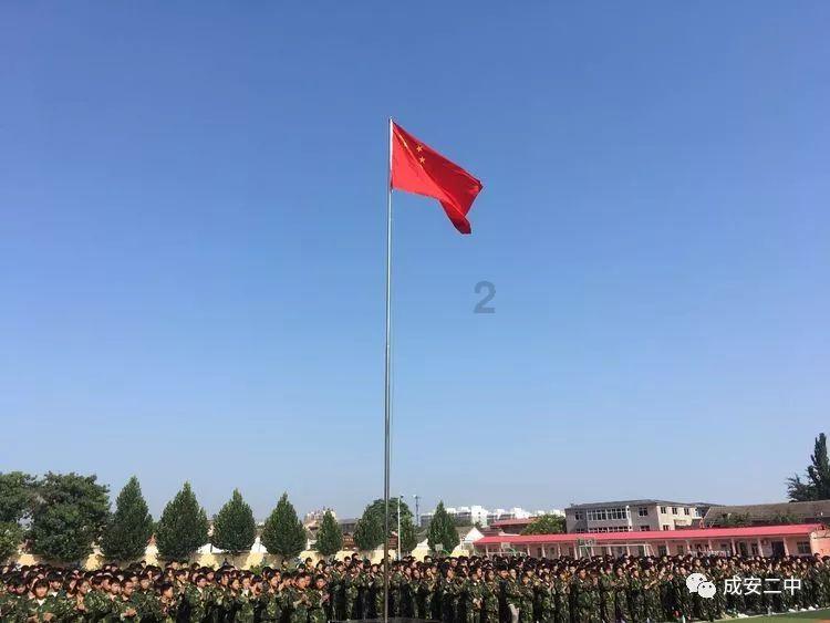 男生不爱了还会复合吗?游戏画面