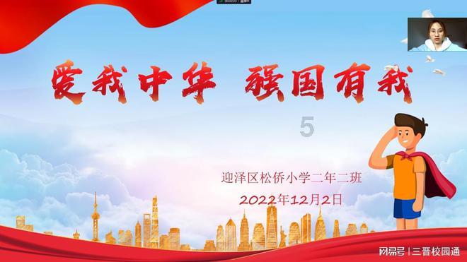 19分8助4板3帽1断!闵鹿蕾又调教出一位国手级控卫,本土双枪已成