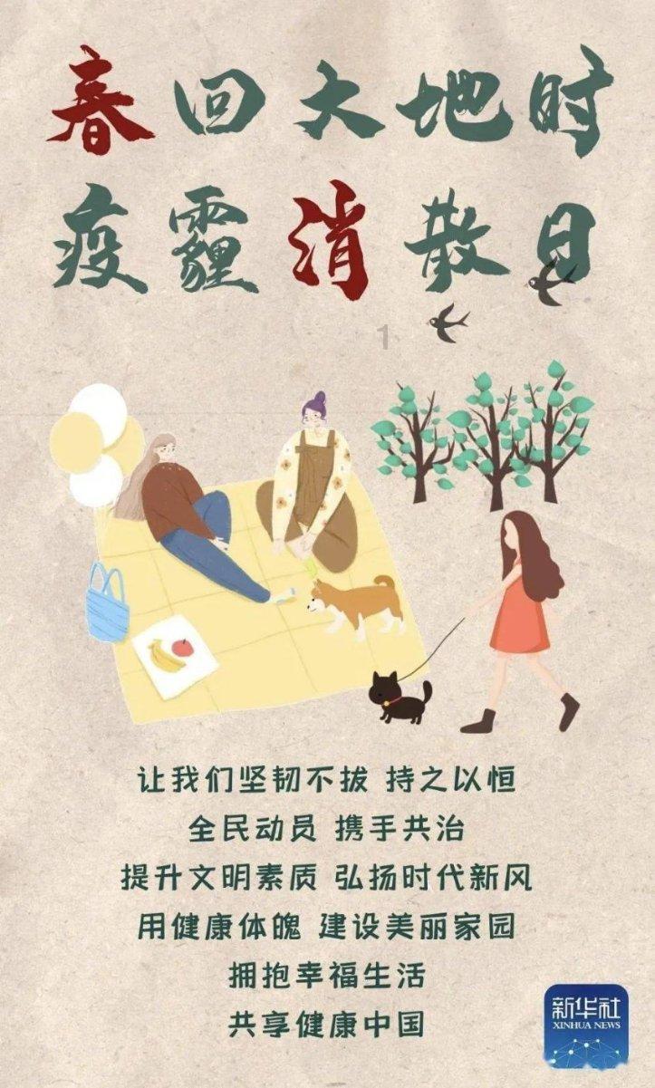 男生不爱了还会复合吗?游戏画面