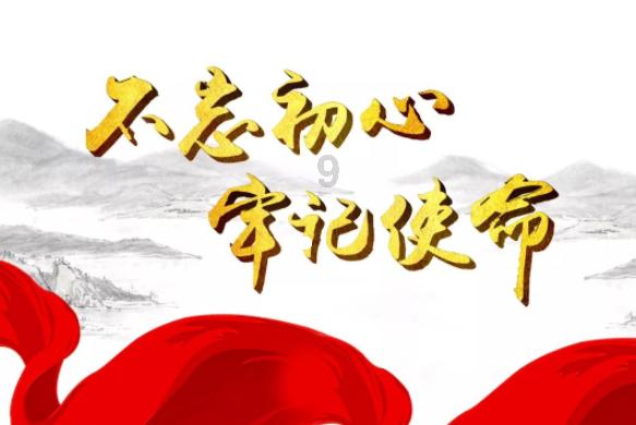 侠客风云传OL