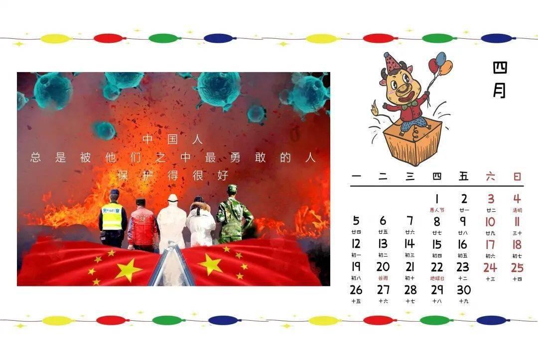 酷冷至尊推出V Platinum V2电源