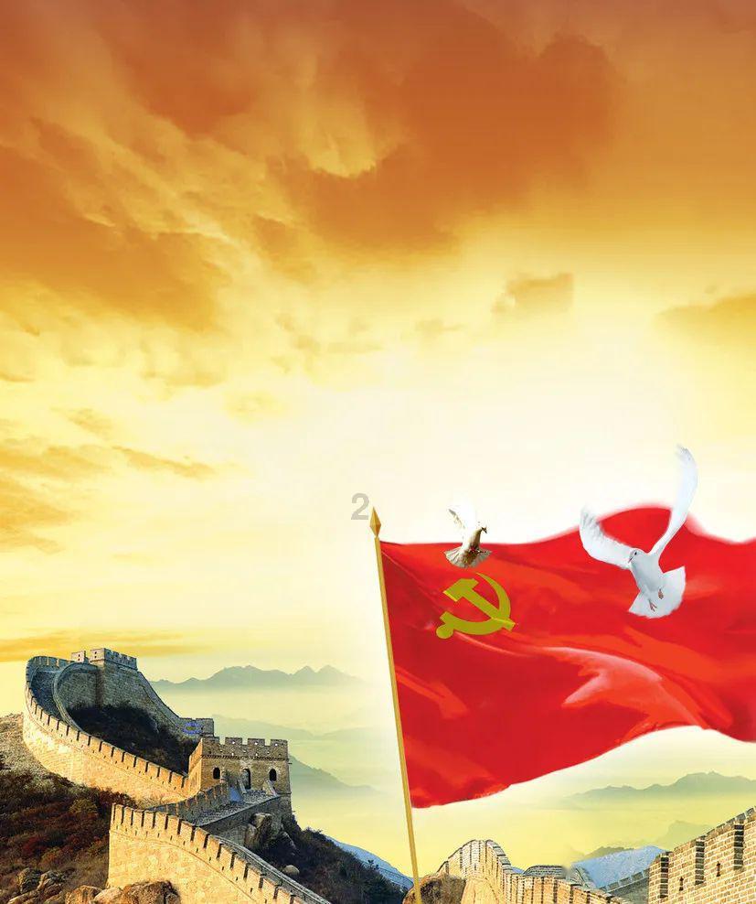 省级通报表扬！开福区这些单位上榜