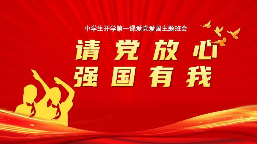 限量500张！59.9元玩转湖州长颈鹿庄园