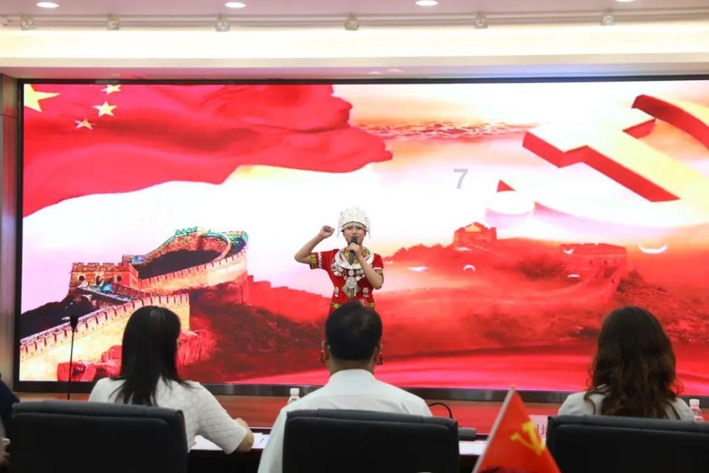 伟大的追求