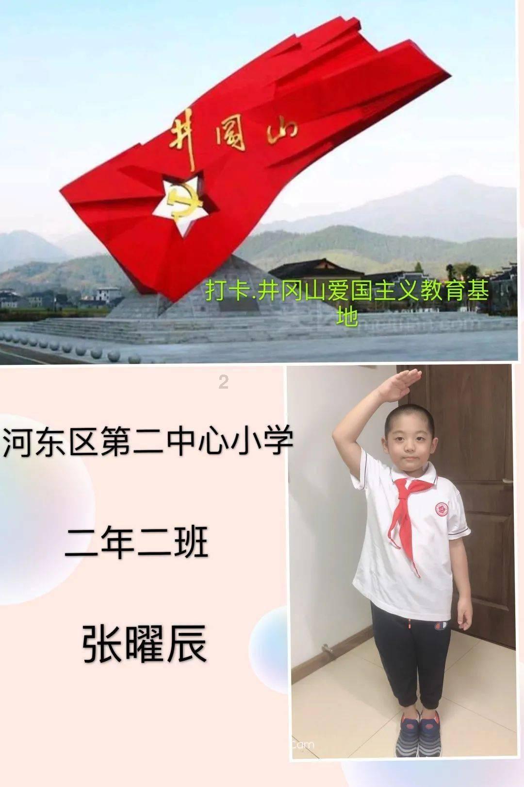 蓝狐视频