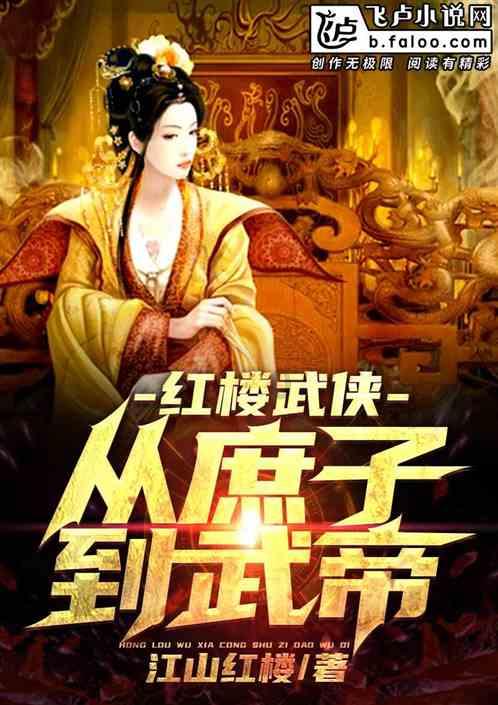 风语筑新文旅|中标云南白沙壁画景区数字化建设项目
