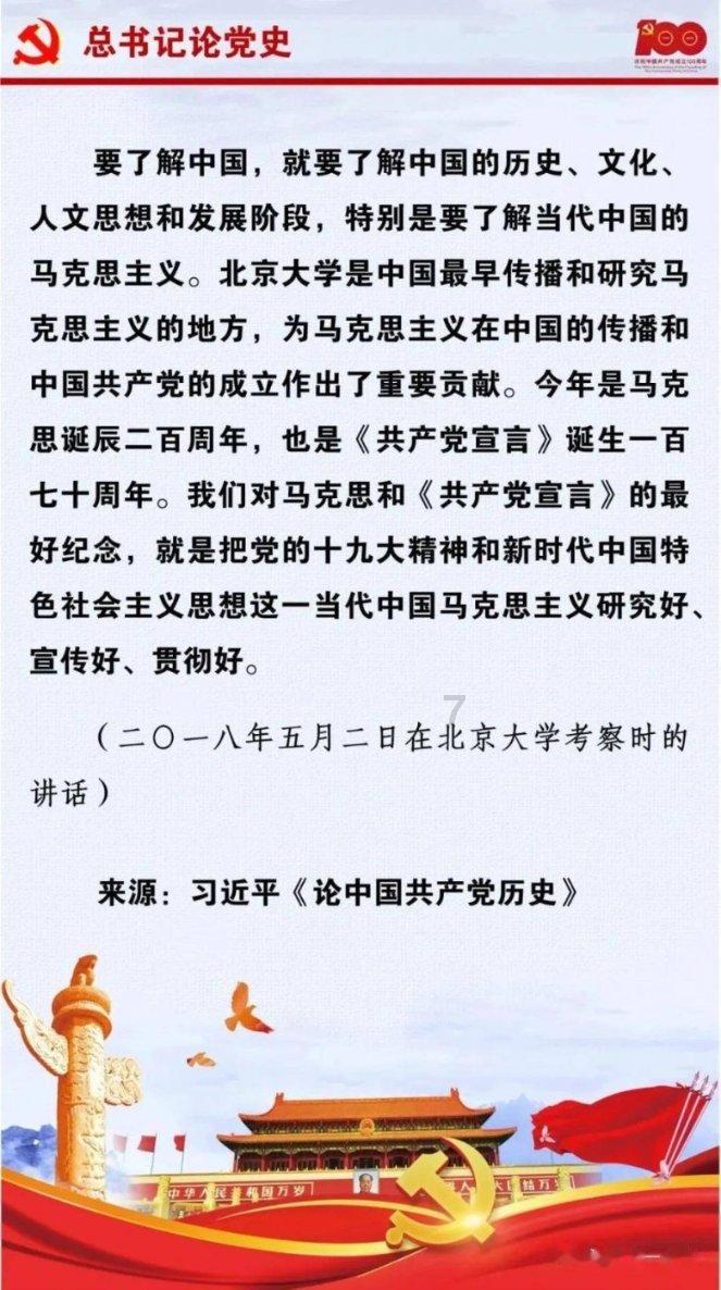 燃烧吧大脑免广告最新版