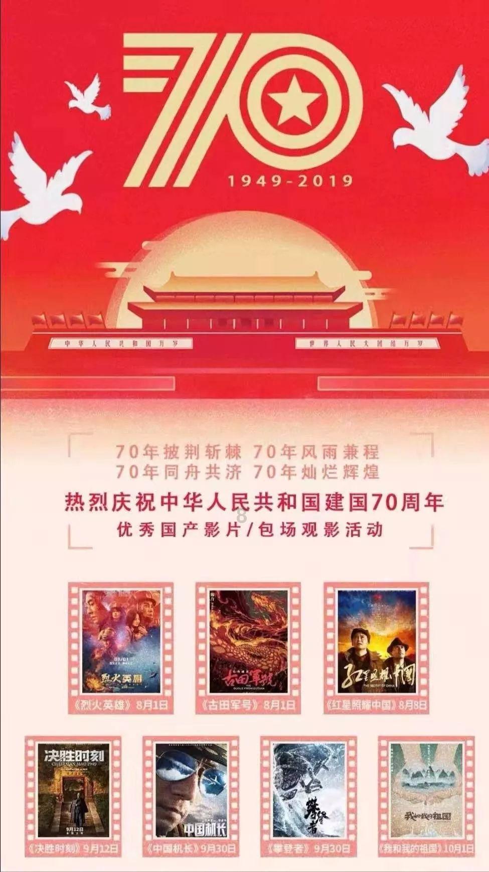 战争雷霆