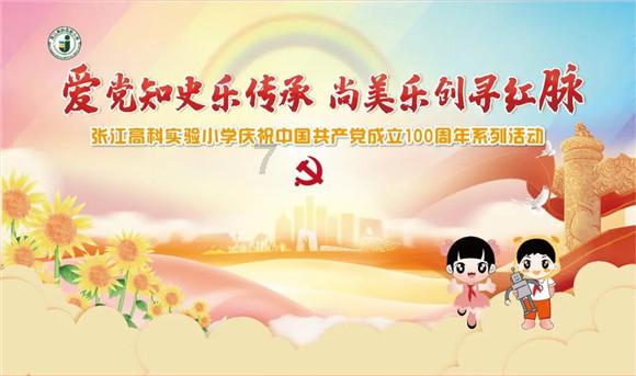 乱世需要美人顶罪，盛世需要美人点缀，倒霉的替罪羊杨玉环