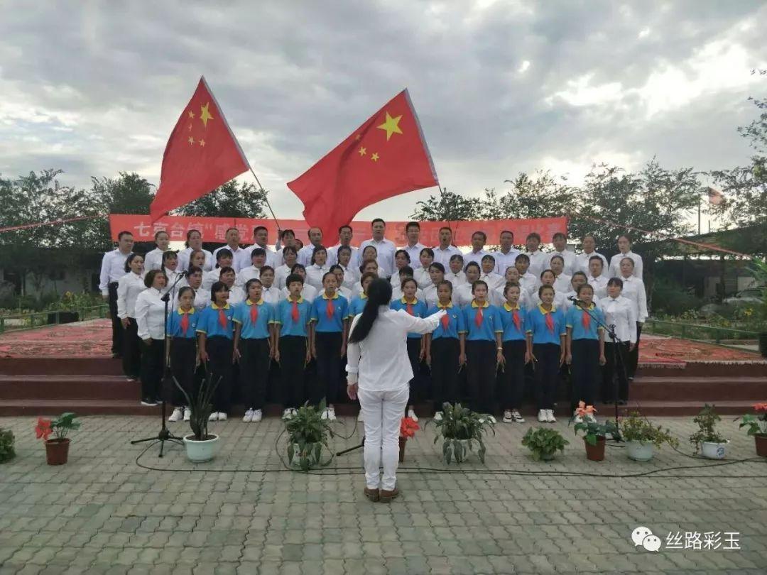 上海临港虚拟电厂管理中心揭牌