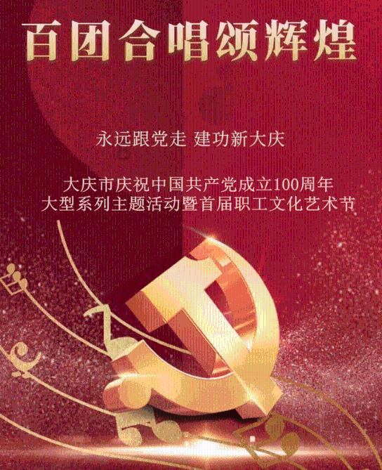 “网格+热线” 24小时服务“满格” 怀安构建网格化管理基层治理平台