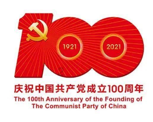 寻找火鸡