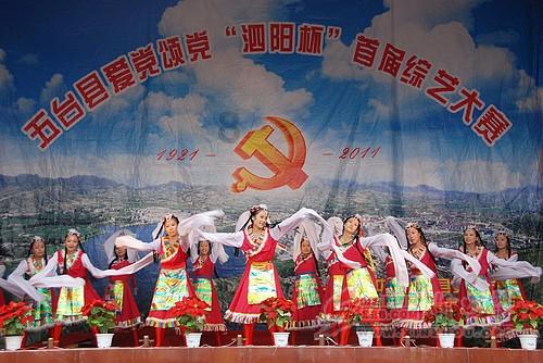 药明生物(02269)澄清：法案草案中对公司首席执行官及执行董事陈智胜有关经历的描述具有误导性