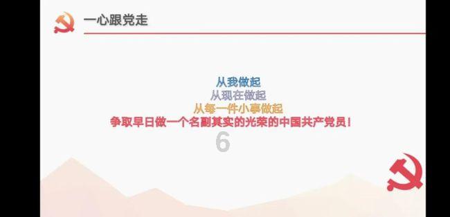 燃烧吧大脑免广告最新版