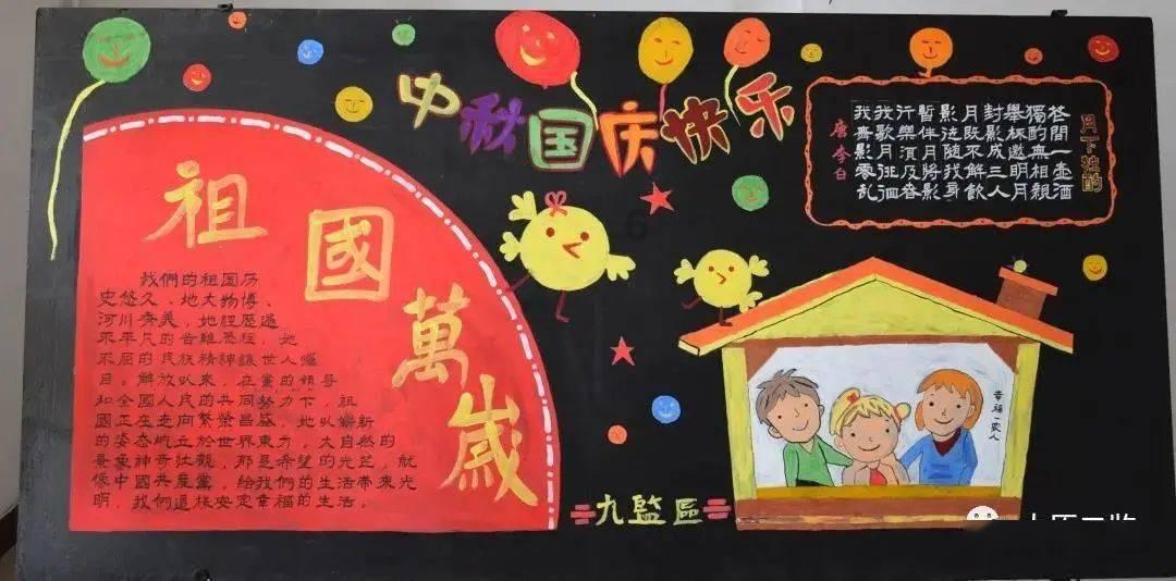 拯救可爱袋鼠
