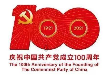 “环境管家”助力村庄“高颜值”