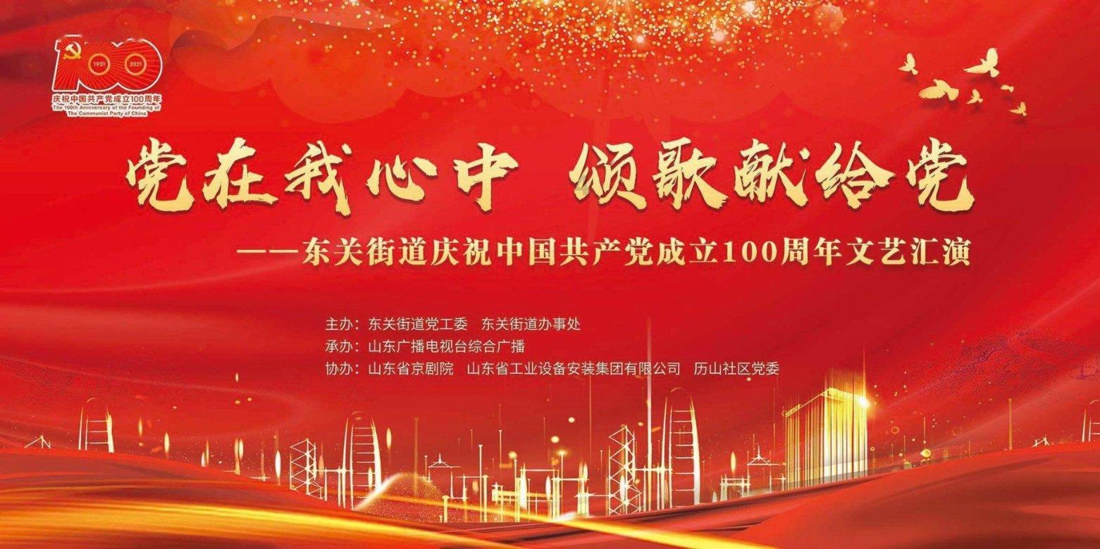 失落之城解密