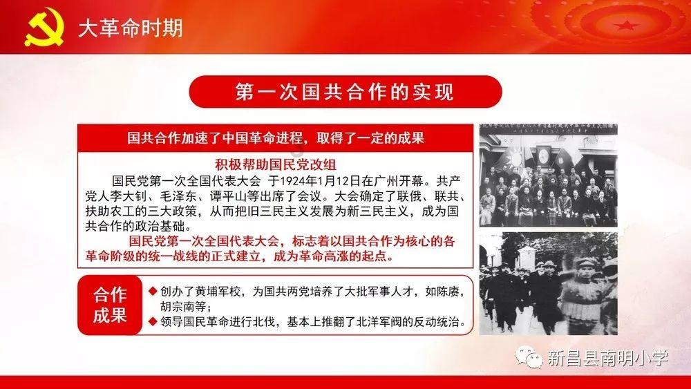 燃烧吧大脑装瓶子游戏