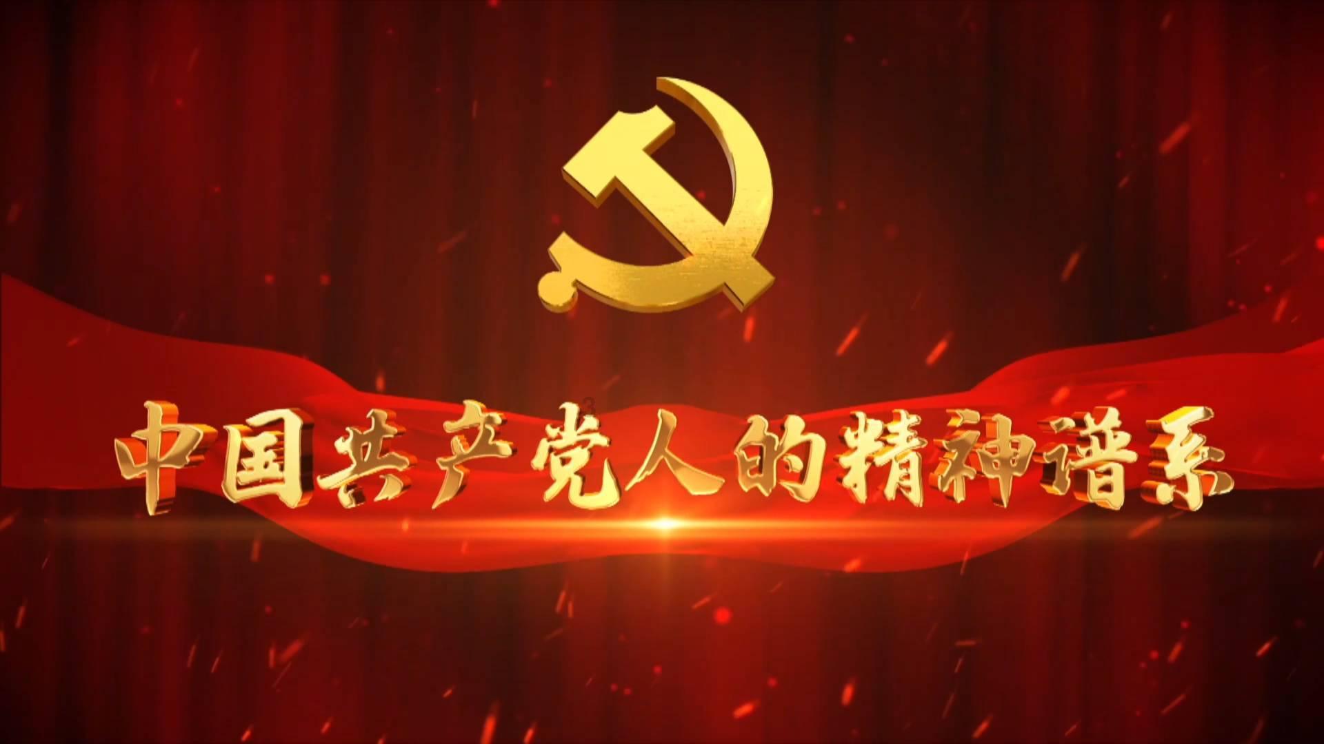 太阳浩劫