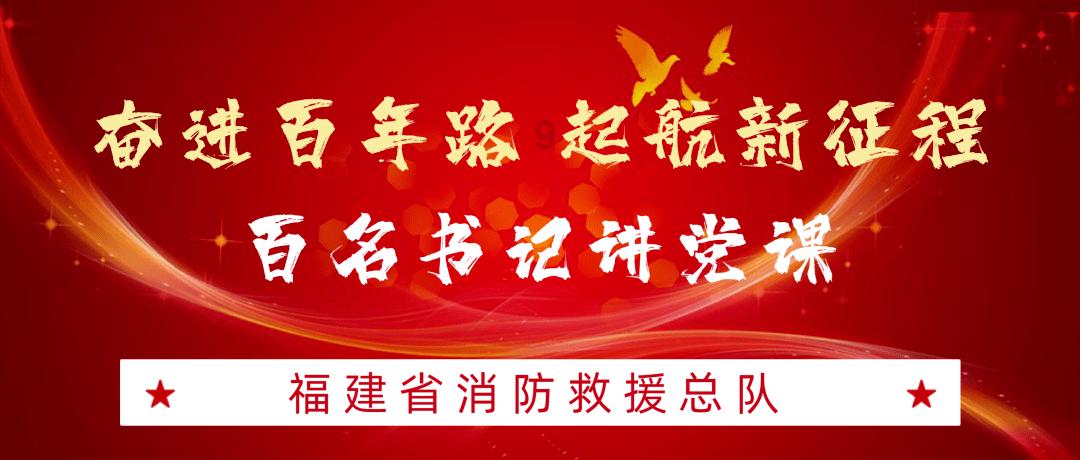 易币付游戏画面
