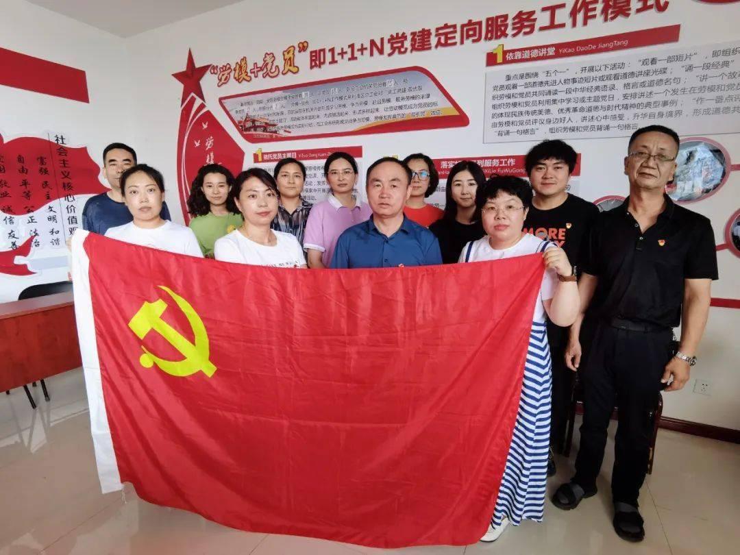 奥特曼救公主2