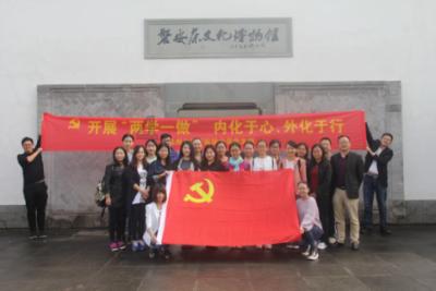 救援优秀的男孩