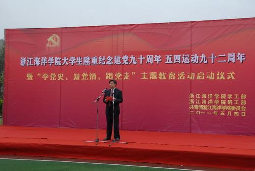青海省将集中整治消防安全风险隐患重点场所