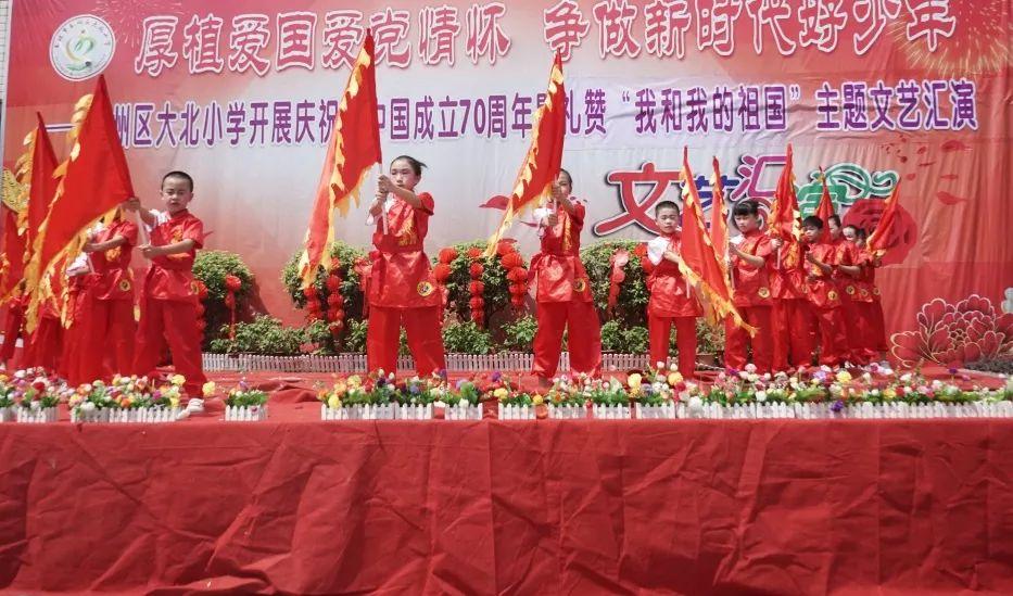算24点游戏