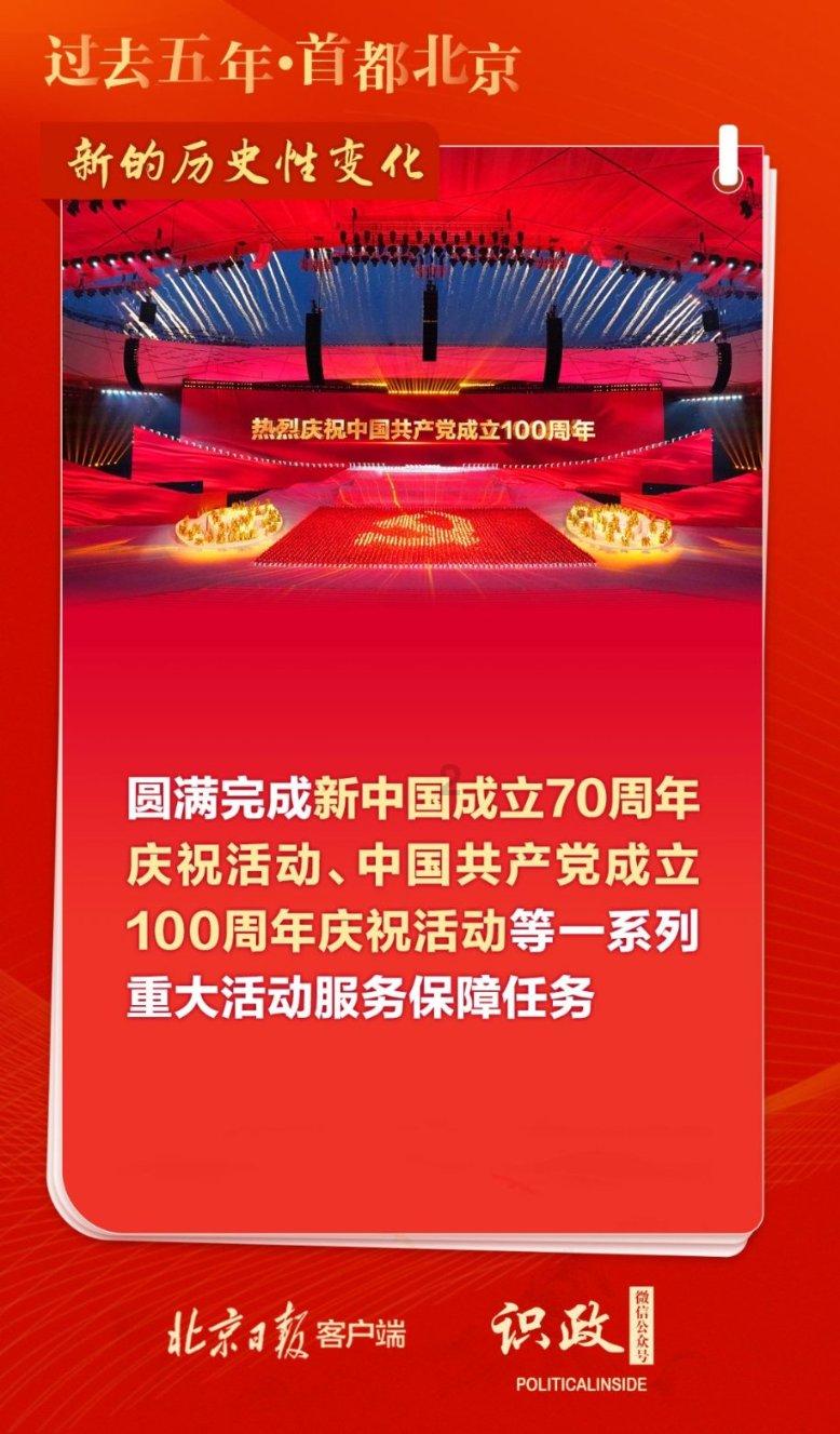 暖心 南昌地铁加开夜间铁路接驳快车