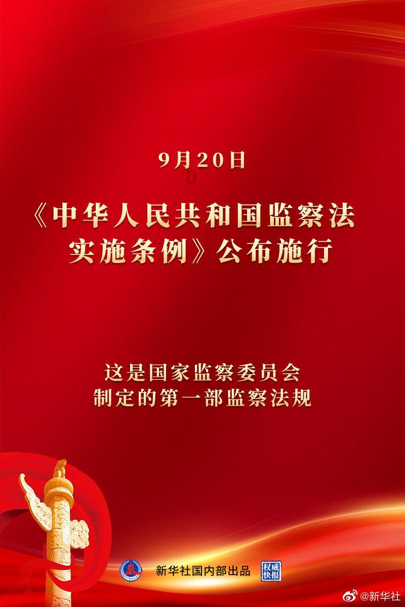 刺梨产品热销