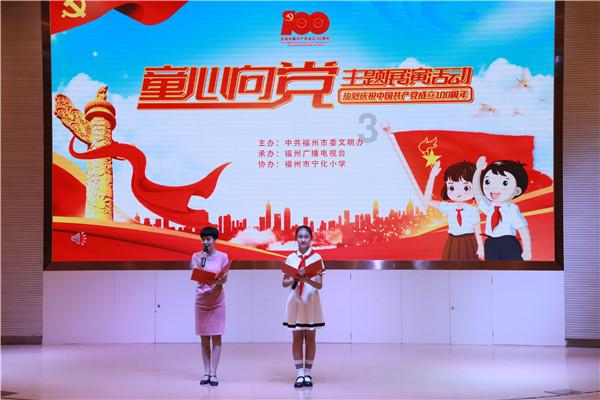 美图秀秀下载2023最新版