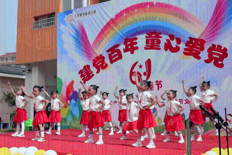 冒险家工会