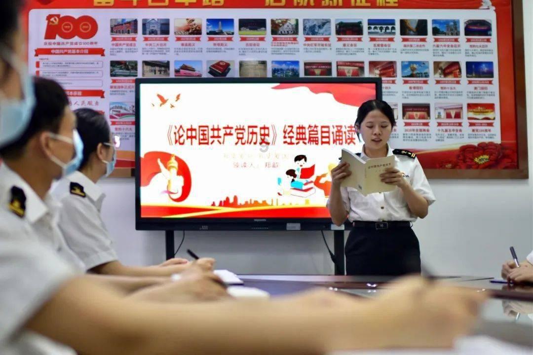 全民烧脑3去广告版